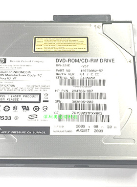全新原装HP RX2660  RX3600  DL 380  G5  刻录光驱带395911-001