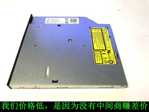全新9MM刻录机光驱GUC0N GuD1 GUB0N 升级版GUE0N - 封面