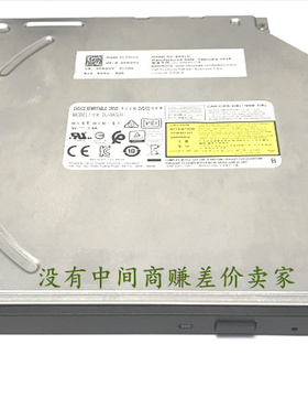 全新正品Dell戴尔成铭   3690 3990/3991MT DVD刻录光驱