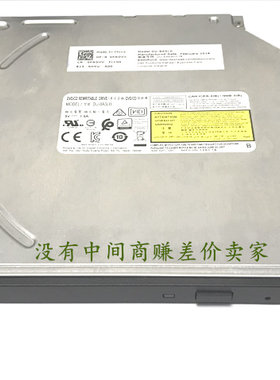戴尔DELL笔记本光驱 9.5MM 内置DVD刻录机DU-8A5LH   0PNDVV