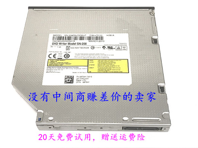 全新正品/索尼 PCG-61212T 61211T  VPCEG-212T笔记本DVD刻录光驱