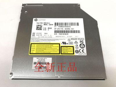 全新正品惠普HP 4326s 4331s 4410s 4411s 4415s 内置DVD刻录光驱