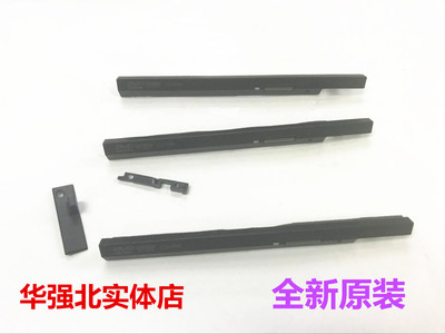 全新原装联想/Lenovo T400 T420S T430S T410 T500 光驱面板 挡板