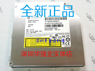 8560P 惠普 6C0 4436笔记本蓝光光驱CT30L 619830 DV6 全新正品
