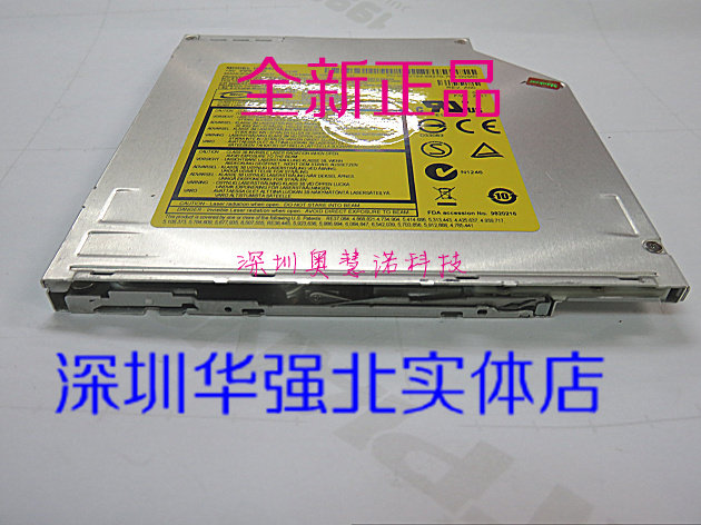 原装正品DELL PP25L M1330 笔记本电脑DVD-R刻录光驱UJ-857 UJ867