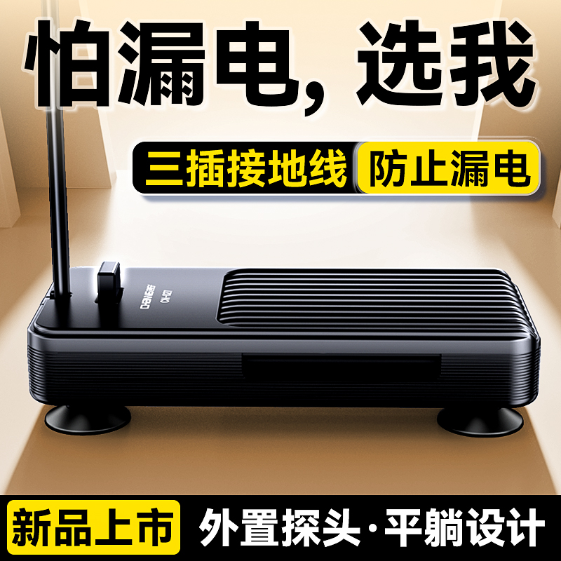 2025新款底滤缸用加热棒安全省电