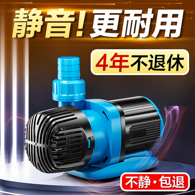 创宁变频静音水泵【耐用】力荐！