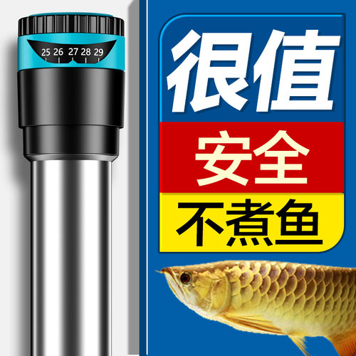 双控温技术!安全不煮鱼!创宁品牌