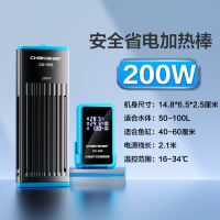 Chuangning fish tank heating rod, automatic constant temperature turtle tank, tropical fish explosion-proof heating rod, energy-saving variable frequency ptc heating thumbnail 3