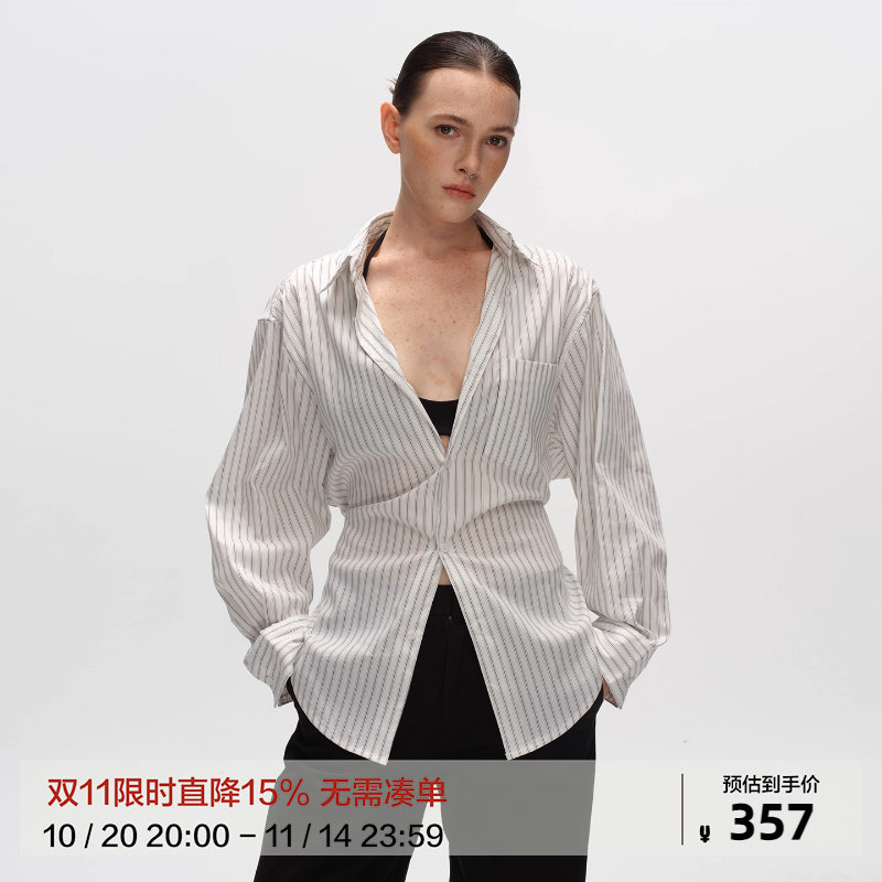 Metaricotta 黑白竖条纹后背绑带设计感高级衬衫女
