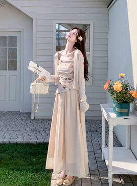 温柔风开衫吊带网纱半身裙三件套