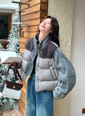 灰色设计感撞色羊羔毛拼接羽绒服女2025冬季新款独特时尚90绒外套