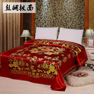 真丝质感 婚庆床品杭州丝绸被面 软缎绸缎结婚被面子 百子老被面