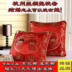 Hàng châu lụa quilt cover cotton có thể tháo rời quilt mềm satin thổ cẩm damask cưới trắng zizi