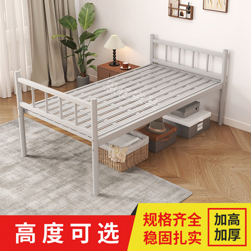 单人1米2离地60公分加高脚铁艺床