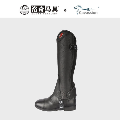cavassion五星款儿童马术护腿骑马装备恰卜斯长筒洛奇马具8105021