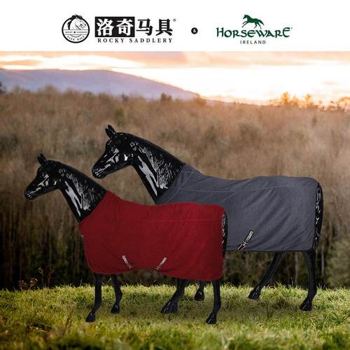 horseware抓绒单色马衣 春秋冬季 磨毛厚马衣马具HW18027