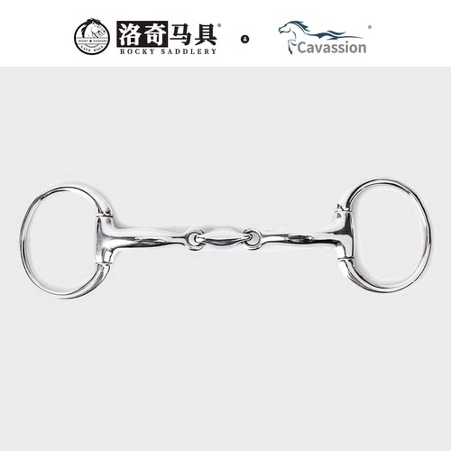 Cavassion O型三节菱形扣衔铁口衔嚼子马术骑马 洛奇马具8209215