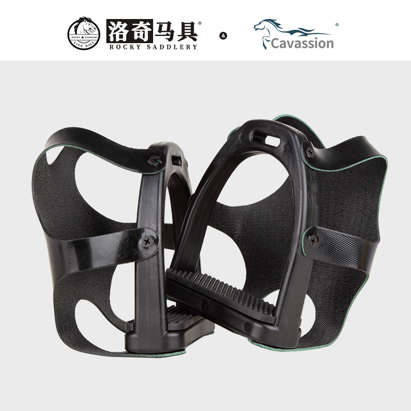 树脂安全马镫马蹬脚蹬 成人马术骑马用品 洛奇马具8211010