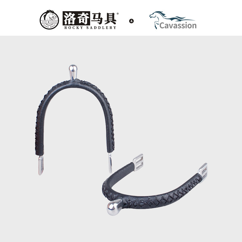 cavassion圆头马刺(皮）英式马刺 刺带 马刺 洛奇马具8110067