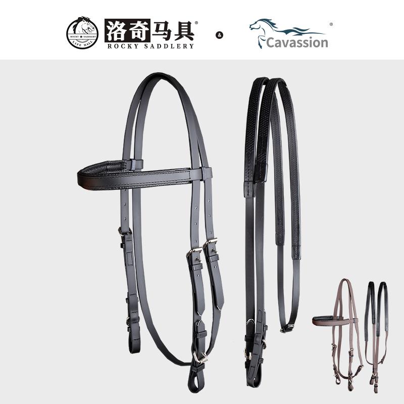 Cavassion速度赛水勒缰 马术运动骑马训练马具pvc缰绳8218060