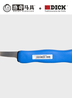 德国F.Dick-EXPORT-GRIP-2K专业握持手柄修蹄刀 左手 8703113