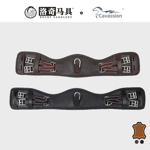 cavassion马术盛装舞步肚带