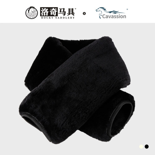 Cavassion仿羊毛肚带套马术运动训练防磨洛奇马具8213061