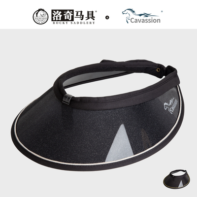 Cavassion马术头盔配件配饰遮阳防晒大帽檐马术骑马用具8114005