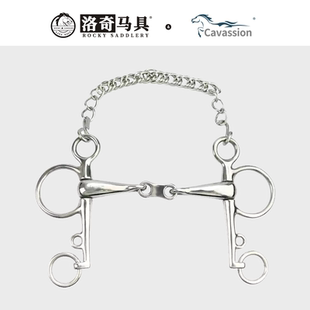Cavassion佩勒姆法式三节衔铁 8209082
