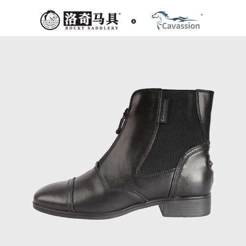 Cavassion前拉链马术短靴男女牛皮款障碍马靴柔软透气骑马装备
