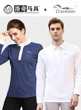 Cavassion马术长袖竞赛衬衫t恤男士女士骑士服骑马服8102166