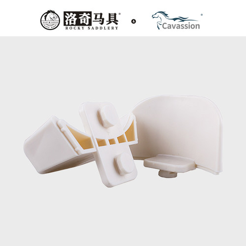 Cavassion马术障碍杯托 安全杯托 马术杯托 洛奇马具8902001