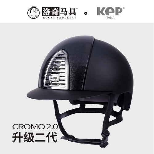 意大利kep二代竞技马术头盔 洛奇马具8101273
