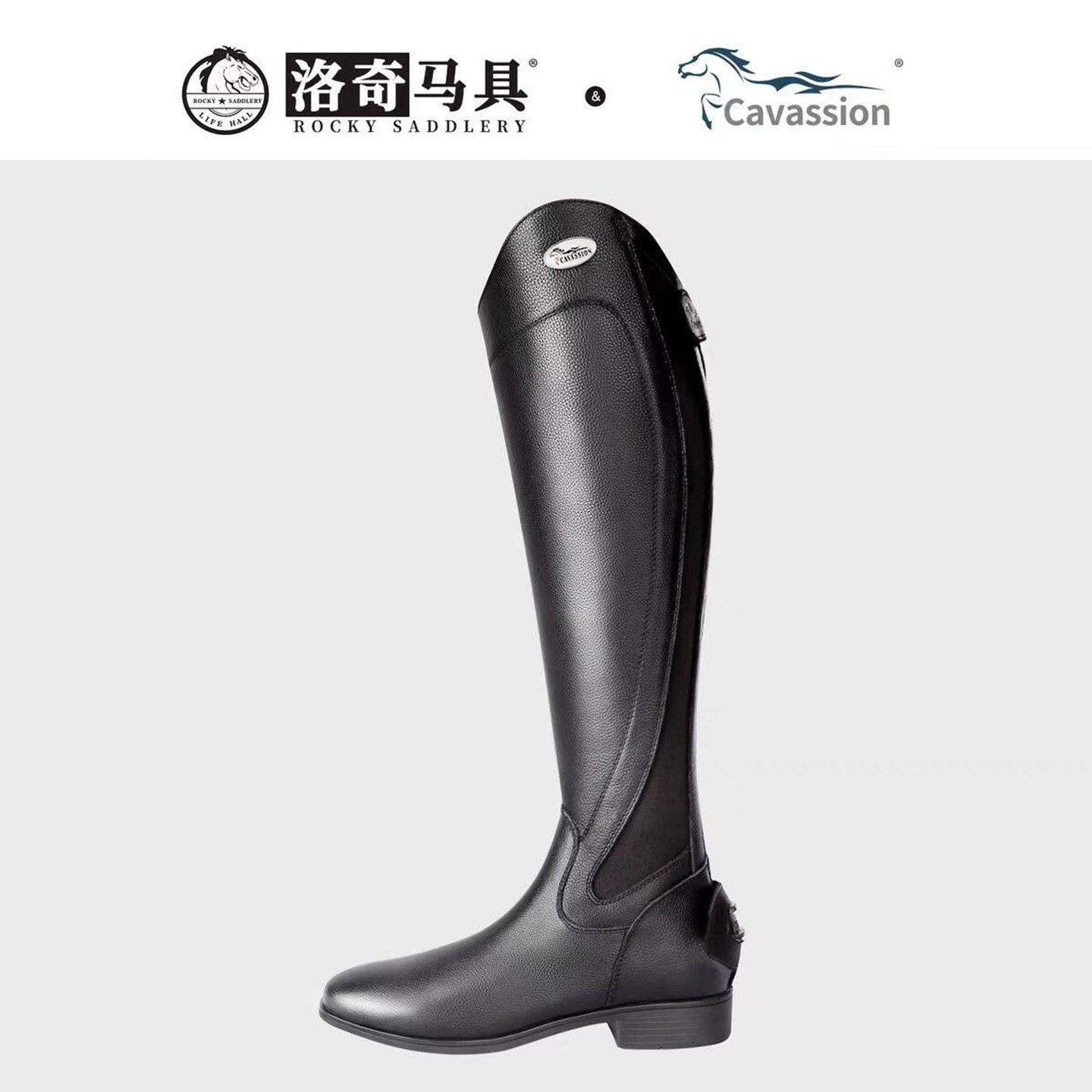 Cavassion防护马术长靴牛皮高筒骑士靴长筒马靴骑士装备8106108图片