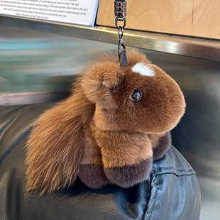 真獭兔毛可爱小马汽车钥匙扣挂件毛绒公仔玩偶独角兽包包挂饰礼物
