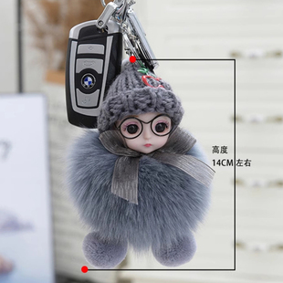 狐狸毛绒芭比大眼娃娃玩偶网红汽车钥匙扣包挂件女款礼品百搭饰品