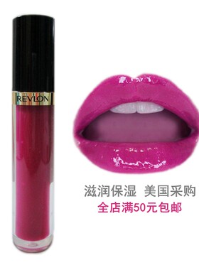 美国露华浓唇彩唇蜜滋润保湿果酱