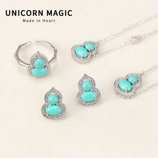 国潮新中式绿松石葫芦耳钉小巧精致耳环简单大方气质蓝色耳饰女