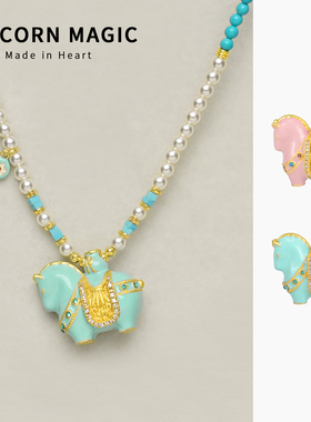 多巴胺项链小马项链毛衣链长款