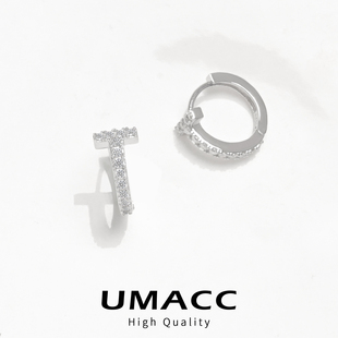 超闪莫桑钻微笑T字母小耳扣通勤百搭耳圈纯银耳环爆款 冷淡系耳饰