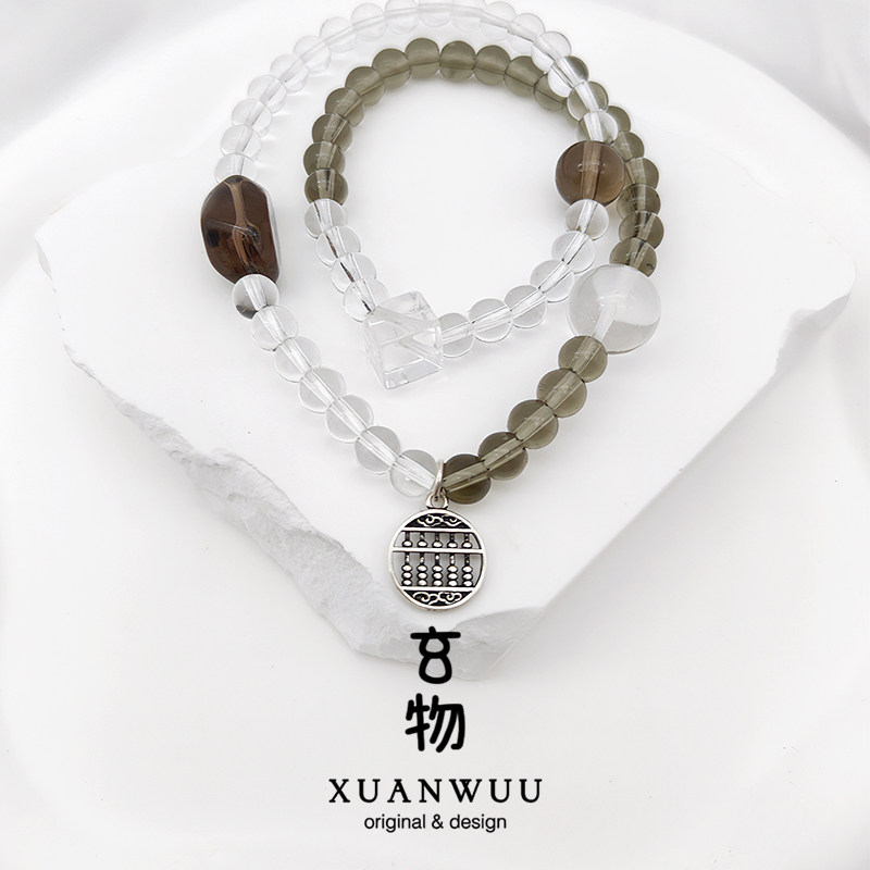 【隐时】玄物原创设计轻奢小众天然茶晶手链白水晶双圈手串能量石,饰品/流行首饰/时尚饰品新,手饰/手串,淘宝优惠券,粉丝福利购,淘宝优惠卷