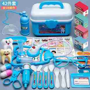 儿童看病玩具男孩游戏惊喜卡通婴幼儿牙刷脉搏器器材亲子新年变身