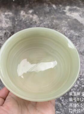 天然桌面摆件玉碗玉石碗阿富汗