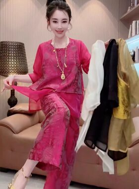 新中式国风圆领琉璃缎雪纺假两件衬衫上衣九分哈伦裤套装女2026夏