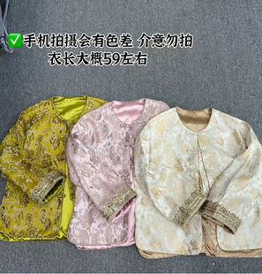 超火减龄新中式外套女款春季2026新款小众不撞款国风高端早春上衣