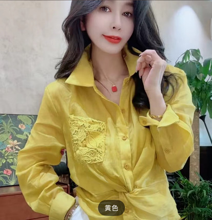 法式蕾丝刺绣拼接长袖衬衫女2025春夏新款设计感别致复古气质上衣