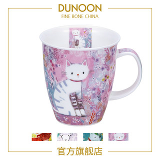 DUNOON英国骨瓷杯马克杯女可爱杯子猫狗咖啡杯高颜值水杯陶瓷杯