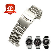 1328B 1374DL 1375 适用于卡西欧男MTP 1379D L实心钢表带链配件