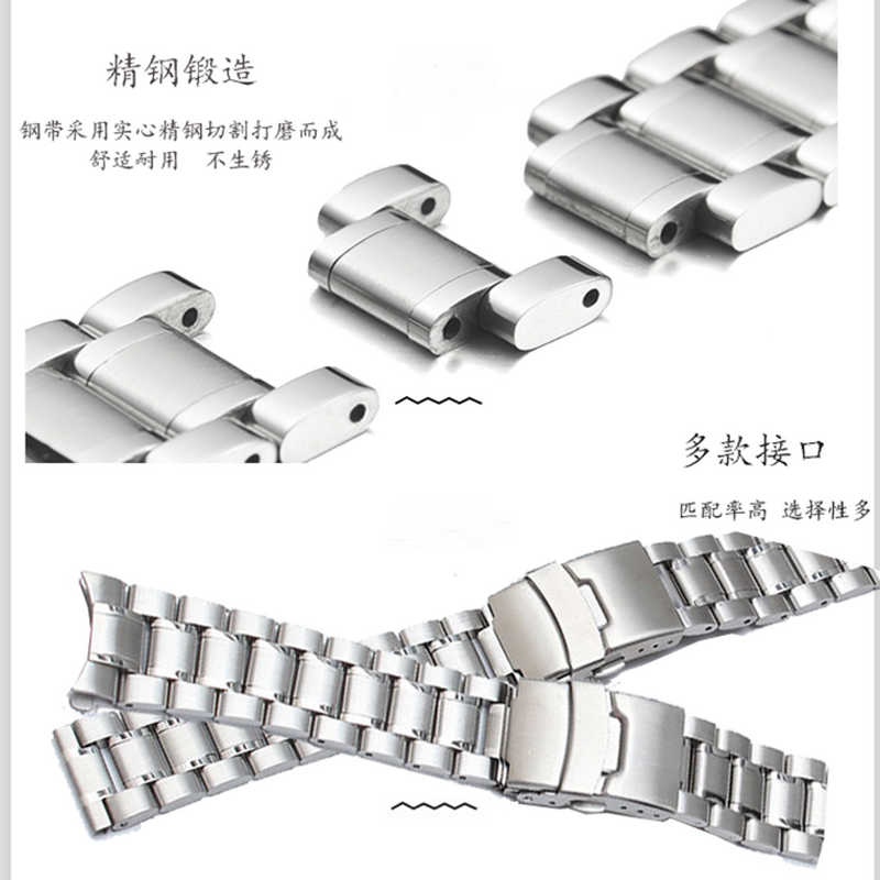 适用于卡西欧手表EF-552D EFR-527D/L EFA-121男钢带表带表链